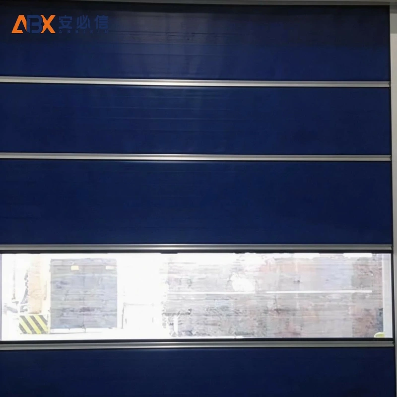 山南市高速门